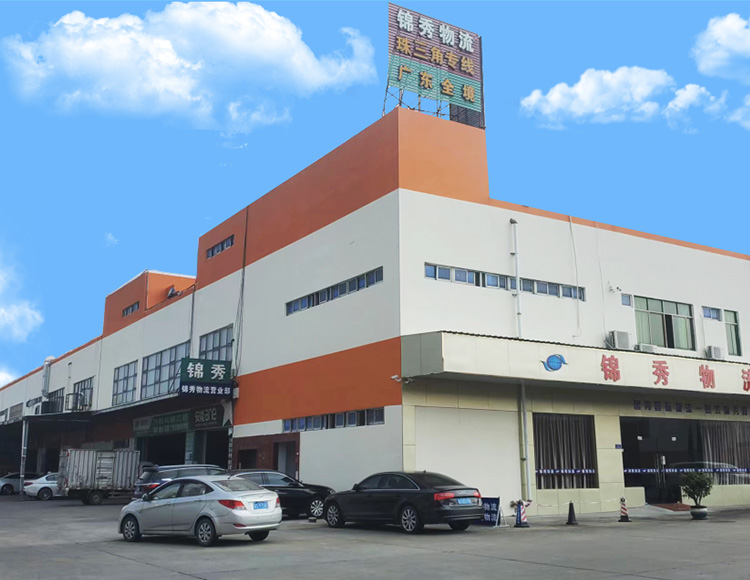 專(zhuān)業(yè)團(tuán)隊(duì)